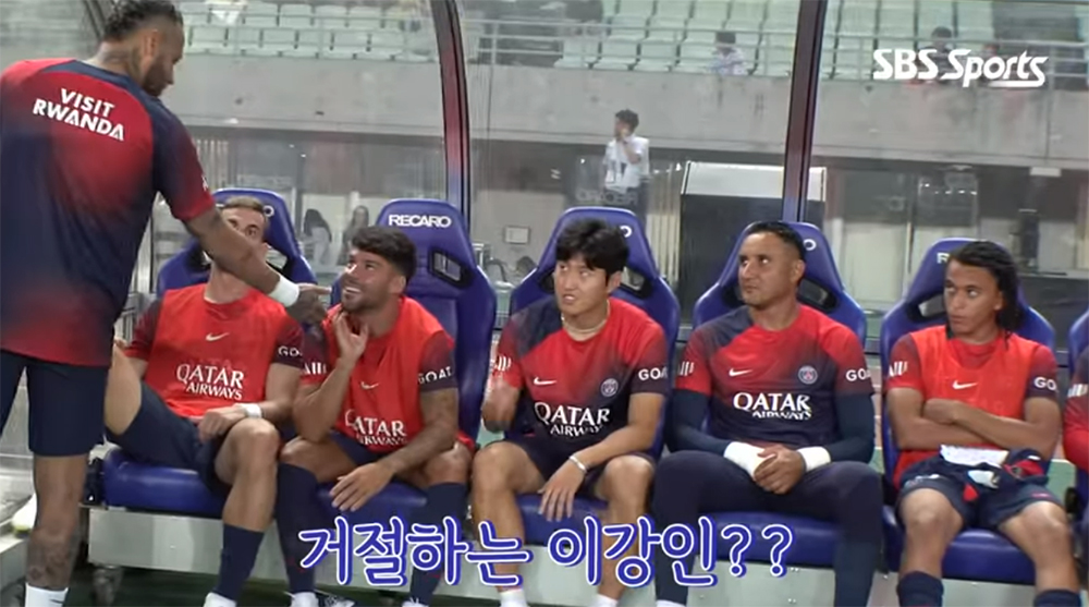 (출처=유튜브 '파리 습제르맹' 캡처)