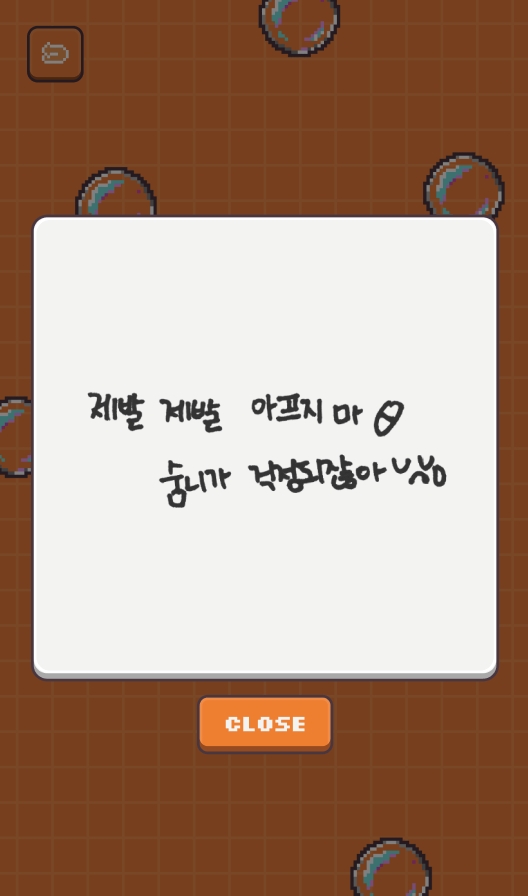 ▲스테이씨(사진 = 하이업엔터테인먼트 제공)