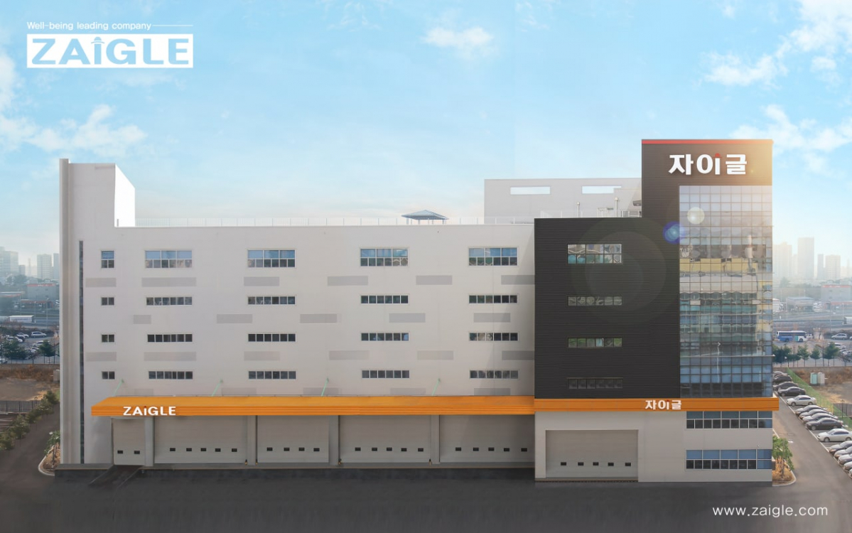 ▲자이글 사옥 전경 (사진제공=자이글)