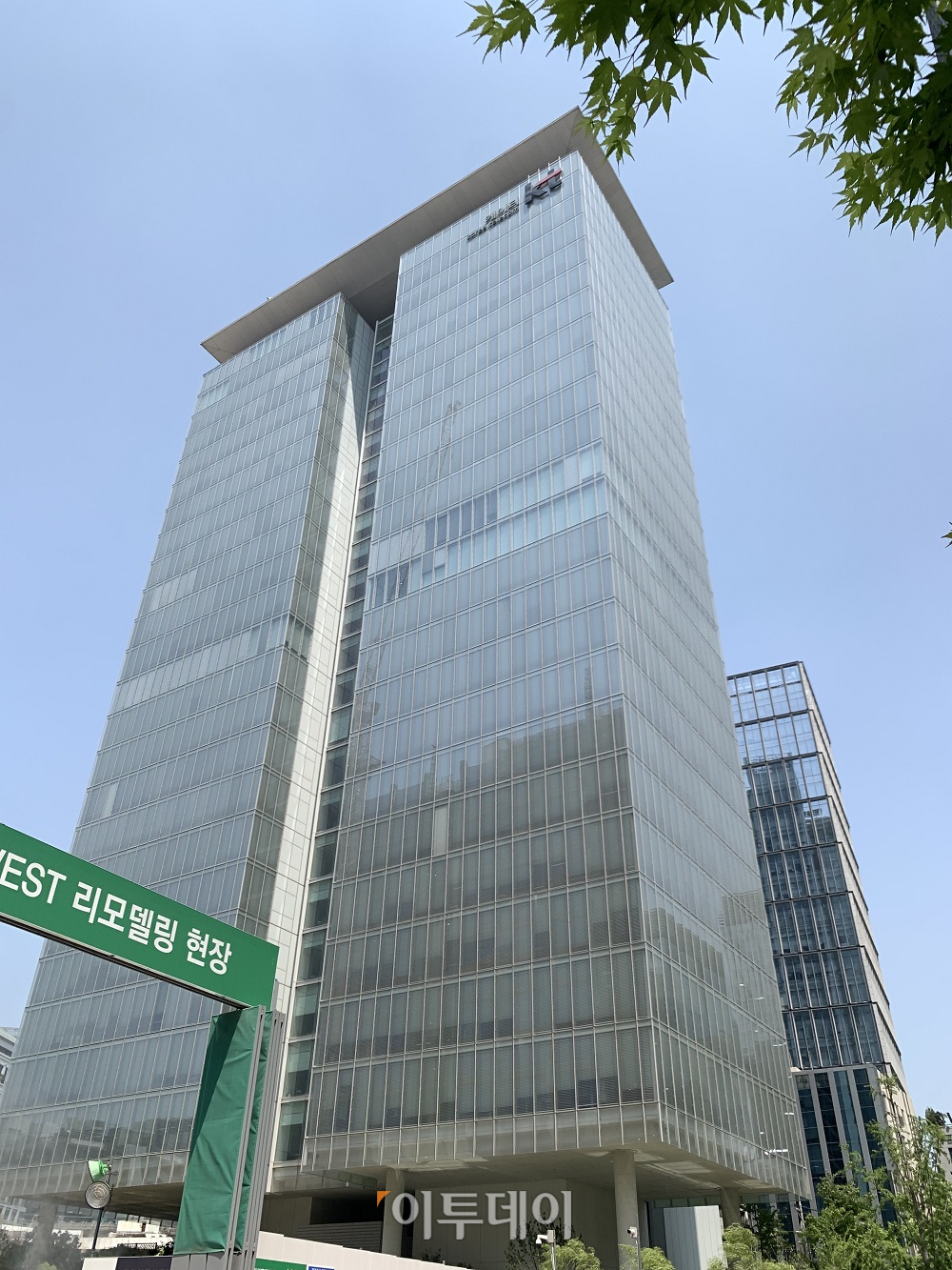 ▲ KT 광화문 사옥 전경. (김나리 기자 nari34@)