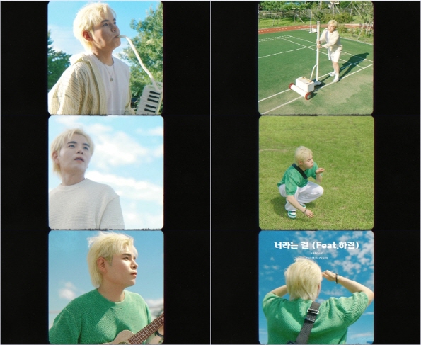 ▲'너라는 걸' (사진=순순희)