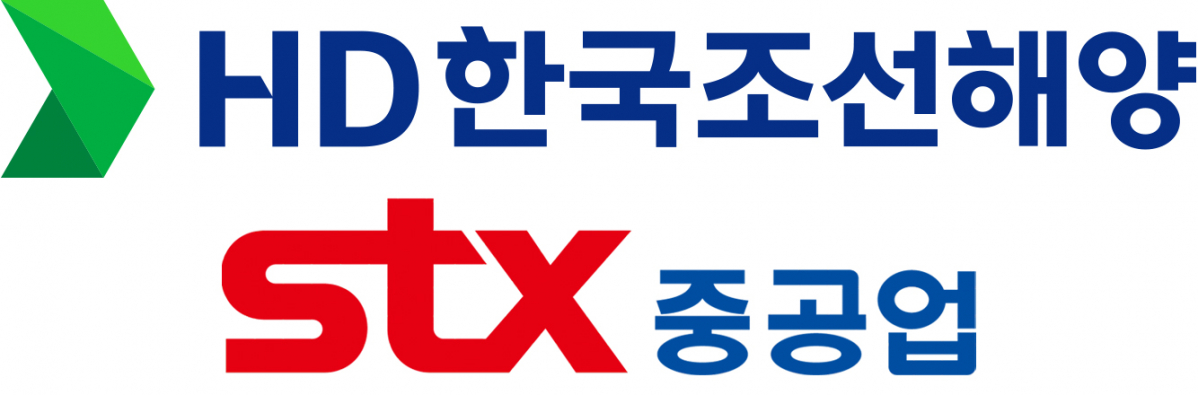 HD Korea Shipbuilding & Marine Engineering a signé un contrat principal pour acquérir STX Heavy Industries