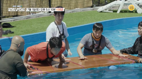 ▲'생존게임 코드레드' 5회(사진제공=KBS2)