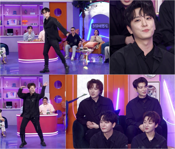 ▲'불후의 명곡' 613회(사진제공=KBS2)