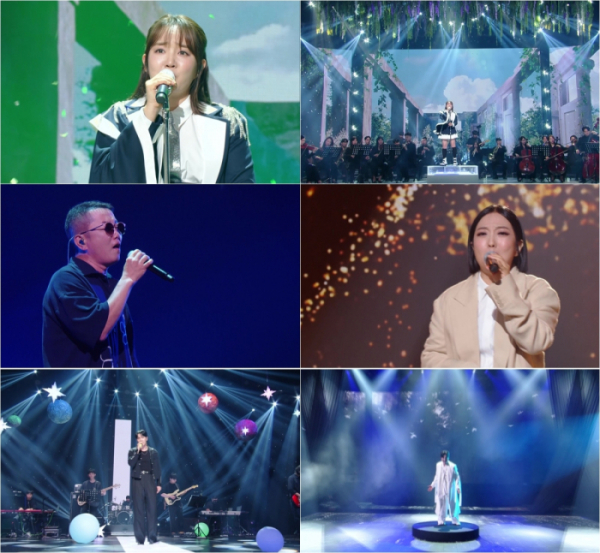 ▲'불후의 명곡' 613회(사진제공=KBS2)