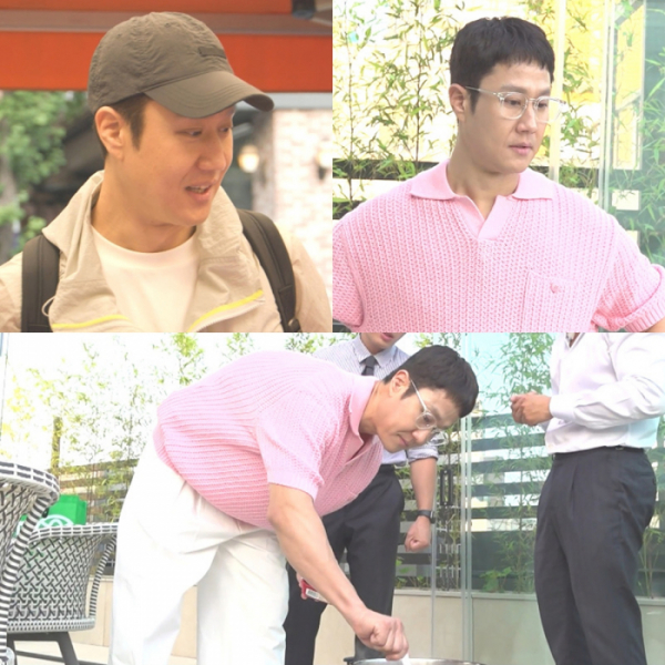 ▲'전지적 참견시점' 정우(사진제공=MBC)