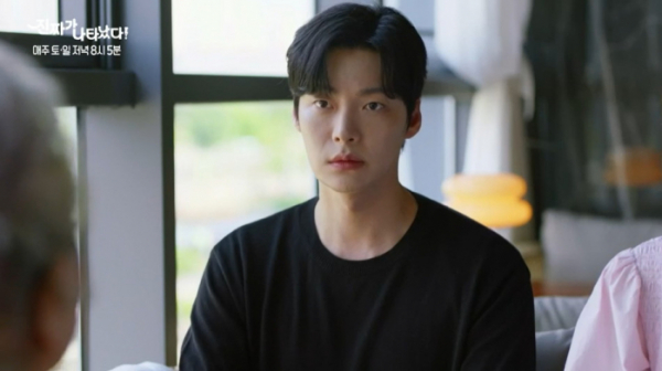 ▲'진짜가 나타났다' 29회(사진제공=KBS2)