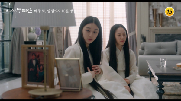 ▲'아씨두리안' 3회 (사진제공 = TV CHOSUN)