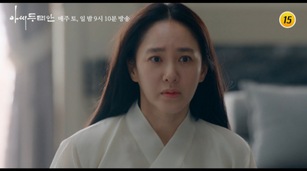 ▲'아씨두리안' 3회 (사진제공 = TV CHOSUN)