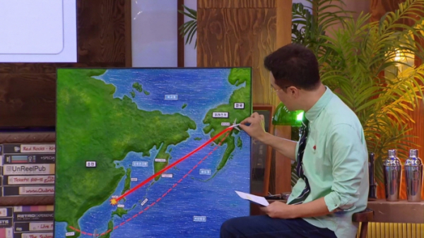 ▲'역사저널 그날' KAL 007기 격추사건(사진제공=KBS1)