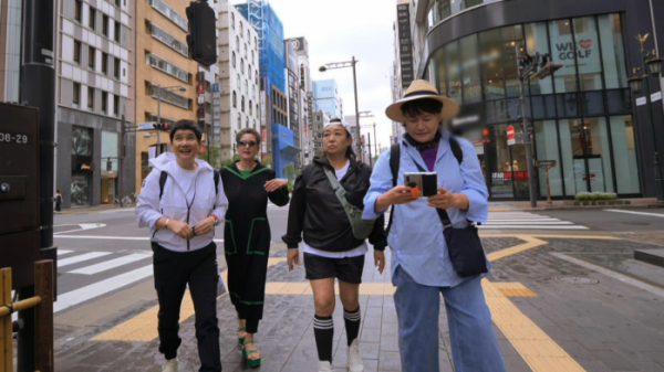 ▲'박원숙의 같이삽시다' 일본(사진제공=KBS1)