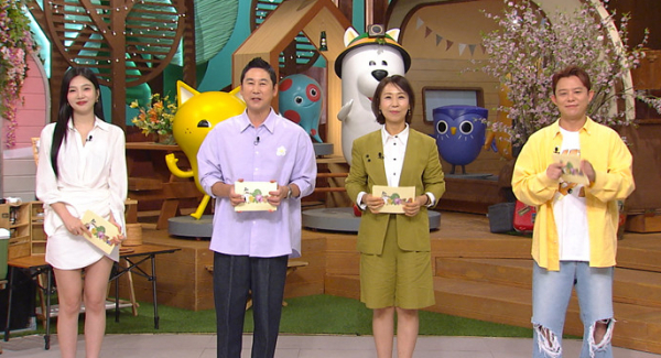 ▲'TV동물농장'(사진제공=SBS)