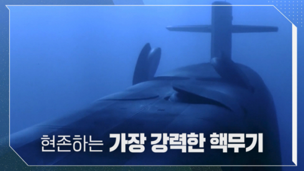 ▲'이슈 PICK 쌤과 함께' (사진제공=KBS 1TV)