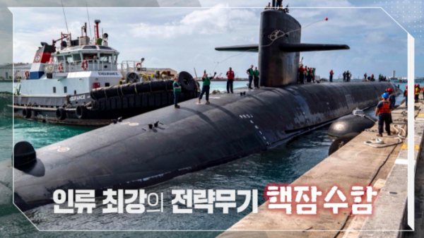 ▲'이슈 PICK 쌤과 함께' (사진제공=KBS 1TV)