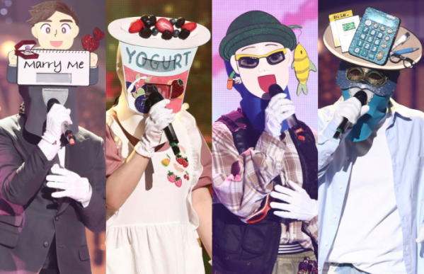 ▲'복면가왕' 메리미·요거트·월척·계산기(사진제공=MBC)