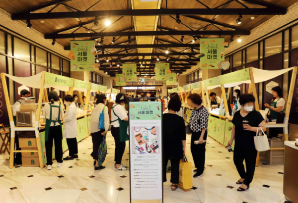 ▲신세계백화점 본점 지하 1층에서 서울마켓 행사가 진행되고 있다. (사진제공=신세계백화점)
