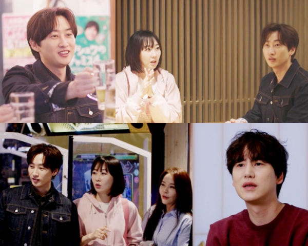 ▲'걸어서 환장 속으로' 규현, 은혁 누나들과 도쿄 여행(사진제공=KBS)