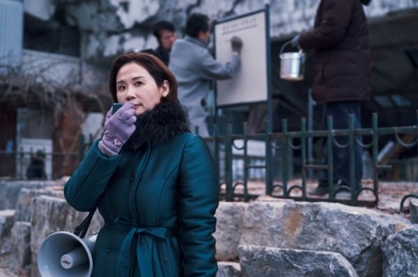 ▲'콘크리트 유토피아' 김선영(사진제공=롯데엔터테인먼트)