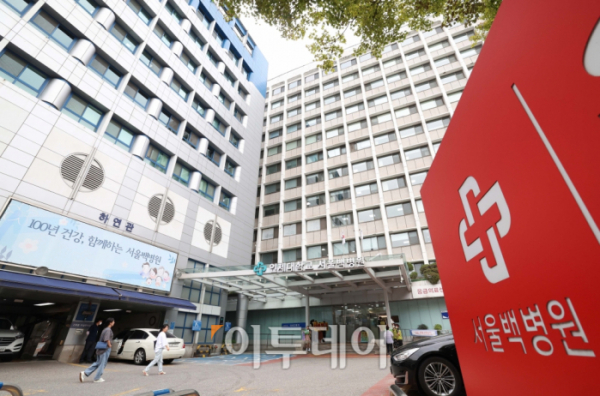 ▲설립 83년 만에 폐원이 결정된 서울백병원 부지를 종합의료시설로만 쓸 수 있게 만드는 방안이 추진된다. 