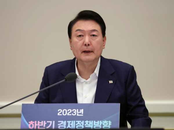 ▲윤석열 대통령이 4일 청와대 영빈관에서 열린 2023년 하반기 경제정책 방향에 관한 제18차 비상경제민생회의에서 발언하고 있다. (연합뉴스)