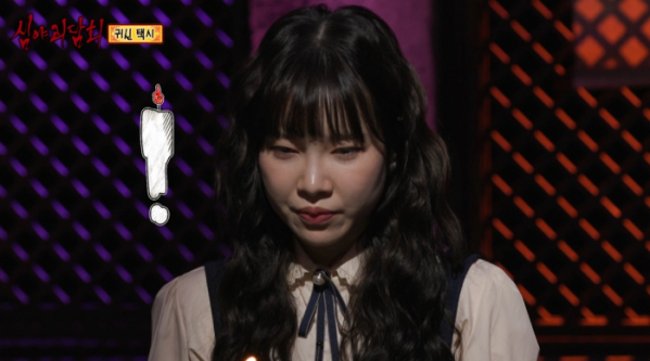 ▲'심야괴담회'(사진제공=MBC)