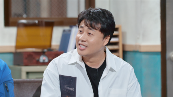 ▲'짠당포'(사진제공=JTBC)