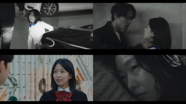 ▲윤가이(사진 = 지니 TV 오리지널 드라마 '마당이 있는 집' 방송 캡처본)