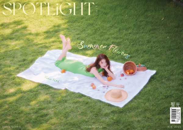 ▲케플러 샤오팅(사진 = SPOTLiGHT 제공)