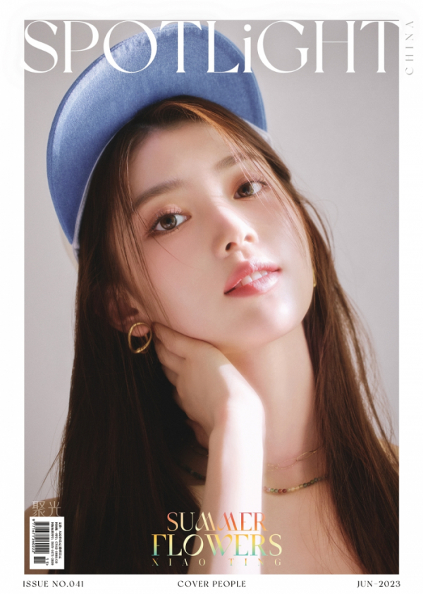 ▲케플러 샤오팅(사진 = SPOTLiGHT 제공)