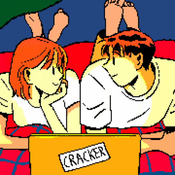 ▲크래커(사진 = EGO Group 제공)