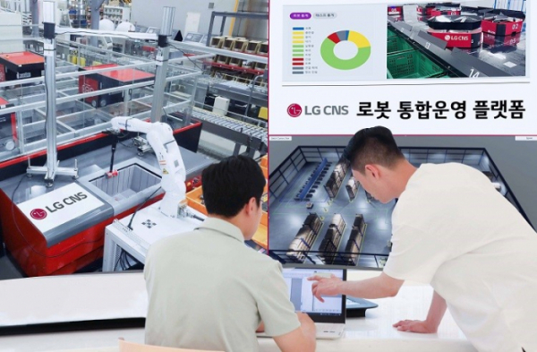 ▲LG CNS 직원들이 물류센터에서 가장 많이 사용하는 피킹로봇 등 이기종 로봇들을 통합 모니터링하는 모습 (사진제공=LGCNS)
