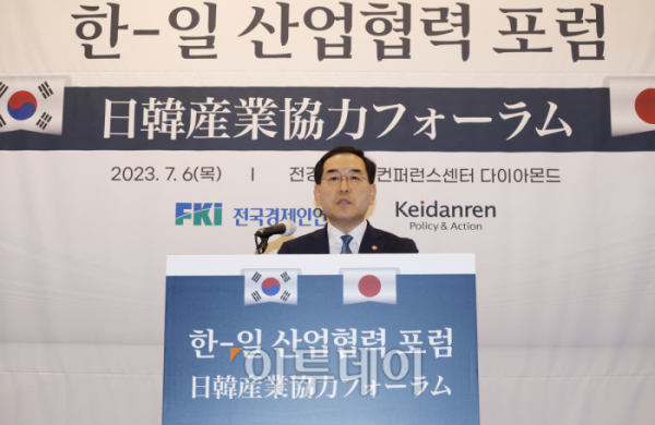 ▲이창양 산업통상자원부 장관이 6일 오전 서울 영등포구 전경련회관 컨퍼런스센터에서 열린 '한-일 산업협력 포럼'에서 축사를 하고 있다. 조현호 기자 hyunho@