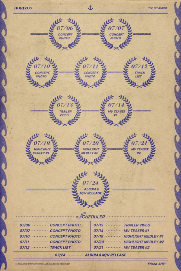 ▲호라이즌 스케줄러(사진제공 = MLD엔터테인먼트)
