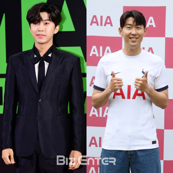 ▲임영웅, 손흥민(사진=비즈엔터DB(왼쪽), 이투데이DB)