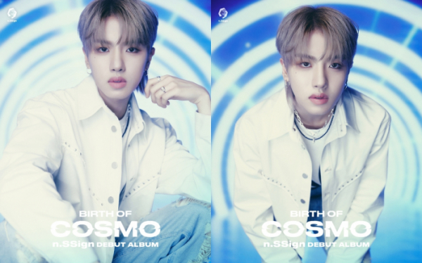 ▲엔싸인 희원(사진 = n.CH엔터테인먼트 제공)