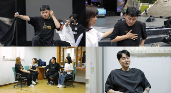 ▲'살림남' 현진영(사진제공=KBS 2TV)