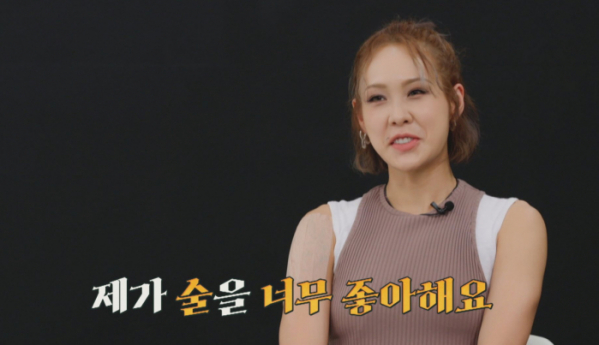 ▲‘오은영의 금쪽상담소’(사진제공=MBN)