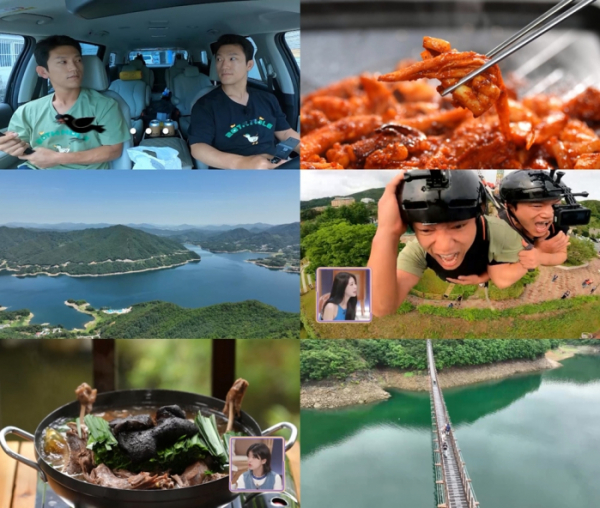 ▲'배틀트립2' 제천(사진제공=KBS2)