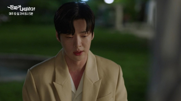 ▲'진짜가 나타났다' 31회(사진제공=KBS2)