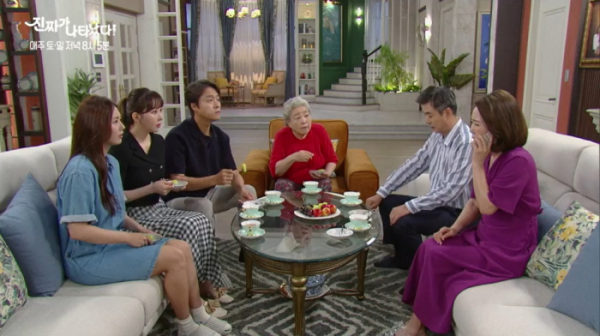 ▲'진짜가 나타났다' 31회(사진제공=KBS2)