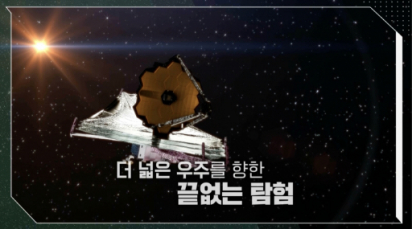 ▲'이슈 PICK 쌤과 함께' (사진제공=KBS 1TV)