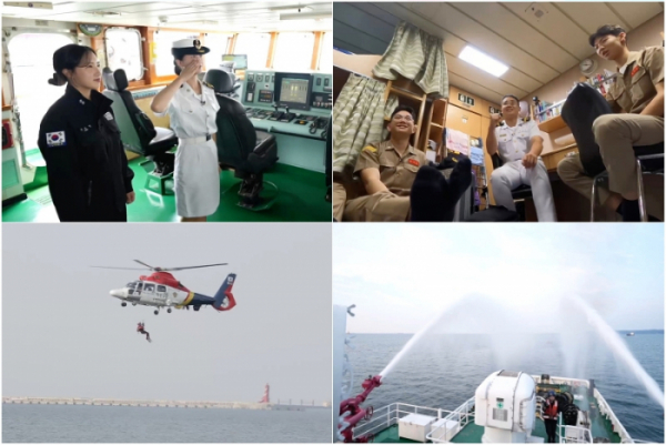 ▲'얼리어잡터' 국립부산해사고등학교(사진제공=KBS2)