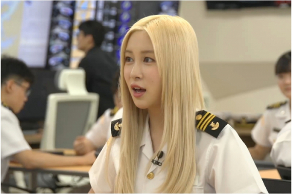 ▲'얼리어잡터' 국립부산해사고등학교(사진제공=KBS2)