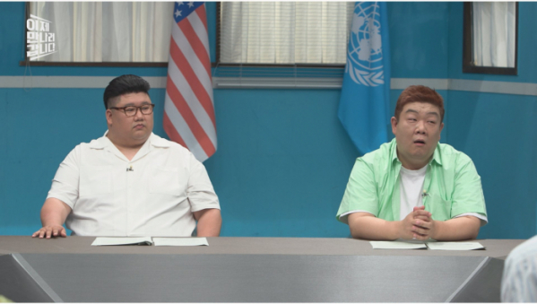 ▲‘이제 만나러 갑니다’ 603회(사진제공=채널A)