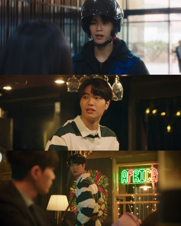 ▲‘넘버스’ 김선빈(사진제공=MBC)