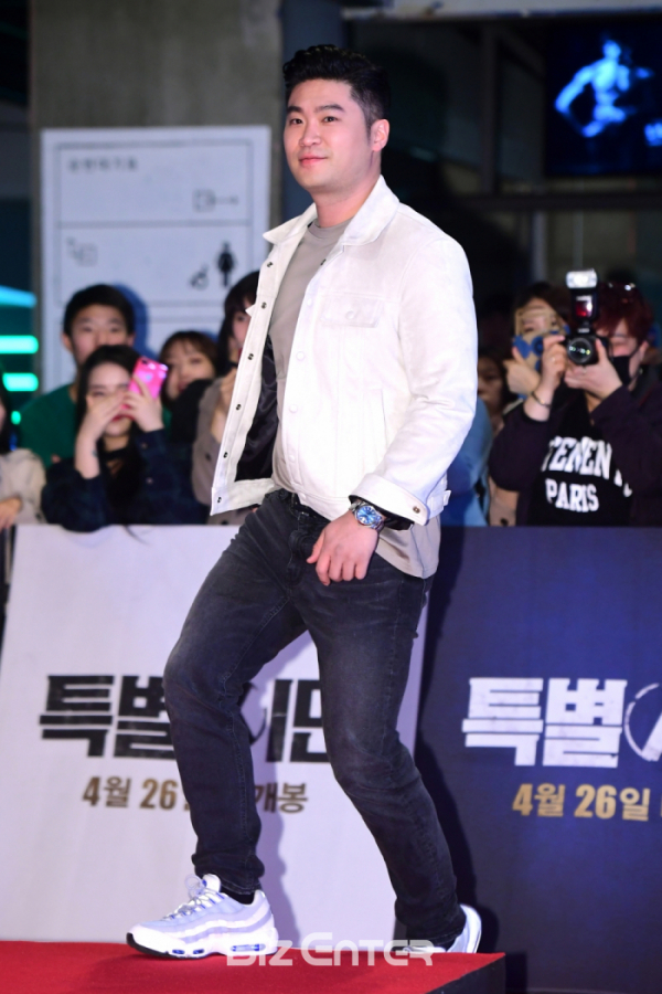 ▲최자(비즈엔터DB)