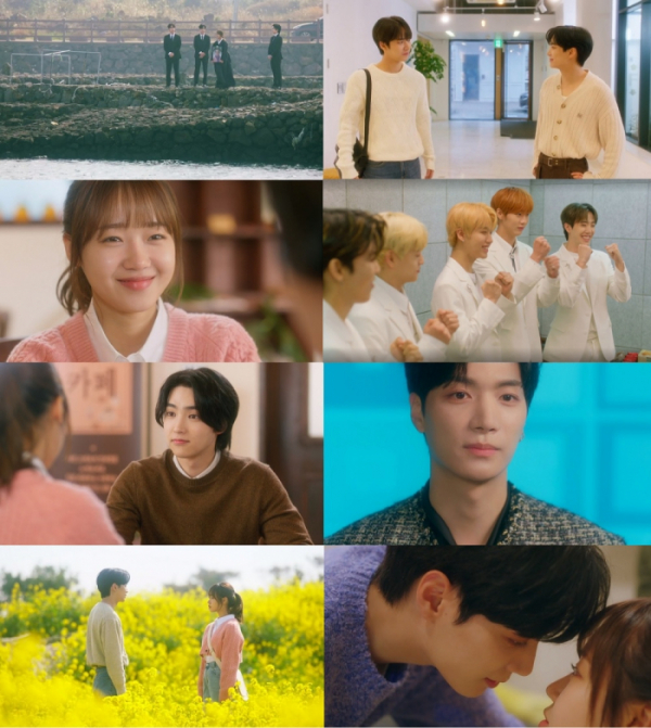 (사진 = 티빙 '소리사탕-나를 채우는 너의 소리' 방송 캡처)