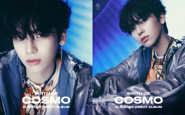 ▲엔싸인 도하(사진 = n.CH엔터테인먼트 제공)