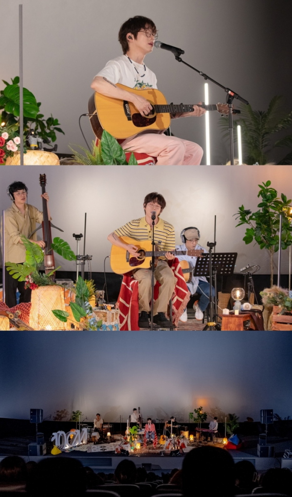 ▲십센치(사진=매직스트로베리사운드 제공)