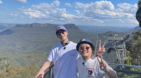 ▲'부산촌놈 in 시드니' 블루마운틴(사진제공=tvN)